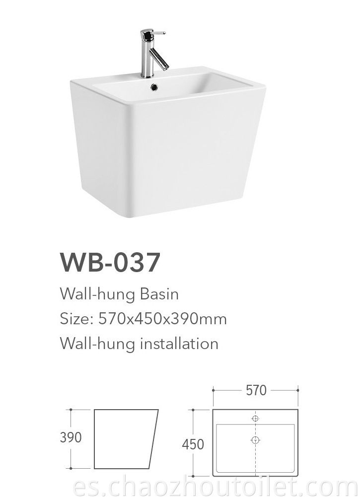 Wb 037 Wall Hung Basin